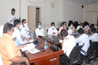 medak collector harish review meeting on Conservation of ponds