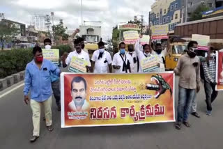 telanagana state lorry owners association protest infront of aautonagar petrol bunk