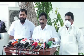 Congress-AIADMK clash in Assembly: AIADMK condemns them and walks out!