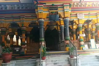 temple will be opened on 10 june 