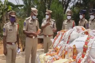 gutka, yadadri bhuvanagiri distirict  