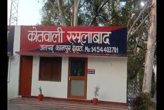 मंदिर में मिला युवती का शव