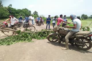 road blockade