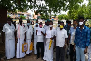 Virudhunagar formers petition