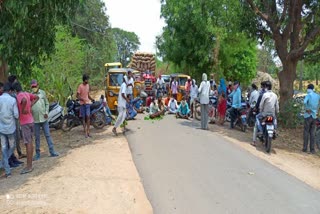 Farmers protest, Gauravelli IKP Center, siddipet