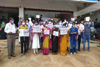 nirmal doctros protest for stop the attacks on doctors