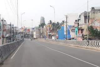 கரோனா ஊரடங்கு