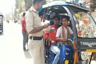 Mask checking campaign regarding corona in masaruhi patna