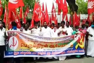 Communist Party protest in kallakurichi