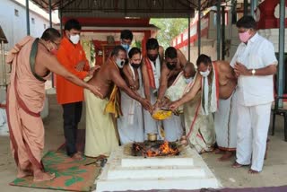 shanthi yagnam  in metpally ayyappa swamy temple