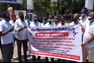 Lawyers protest In Kanniyakumari
