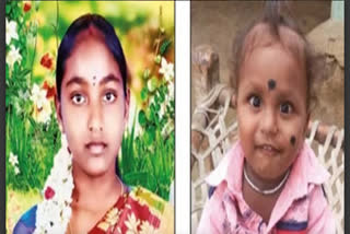 Mother commits suicide by setting fire to her son in Trichy