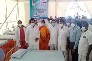 70 beds with oxygen facility opened in Tiruvallur!