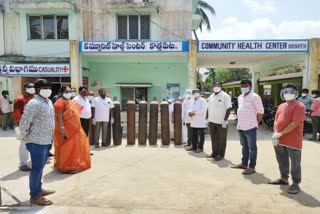 kothapeta area hospital, kothepeta arya vysya association help