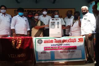 Donation of oxygen concentrators