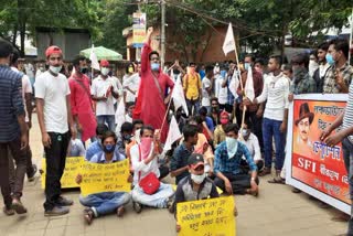 Protest in birbhum