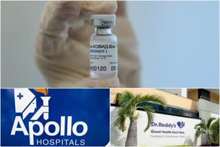 Apollo Hospitals, Dr Reddy's announce COVID-19 vaccination programme with Sputnik V Apollo Hospitals Dr Reddy's COVID-19 vaccination Sputnik V COVID-19 അപ്പോളോ ആശുപത്രിയും ഡോ.റെഡ്ഡീസും സംയുക്തമായി സ്പുട്നിക് വി വാക്സിനേഷന്‍ നടത്തുന്നു അപ്പോളോ ആശുപത്രി ഡോ.റെഡ്ഡീസ് സ്പുട്നിക് വി വാക്സിനേഷന്‍