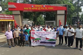 FIT India Freedom Run organized in Dhanbad Railway Division