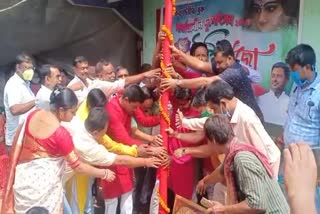 Durga puja