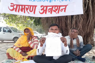 victim family sitting on strike in collectorate premises in kannauj