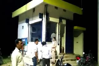 robbery at SL Petrol Pump of Chatra