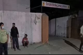 हाथरस अस्पताल