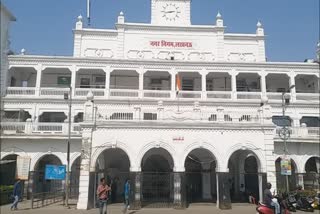 Lucknow municipal corporation