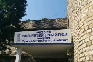 Chittorgarh news, Transfer of policemen 