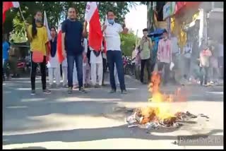 Nikhil Bhartiya Student Federation protest on price hike at Golaghat