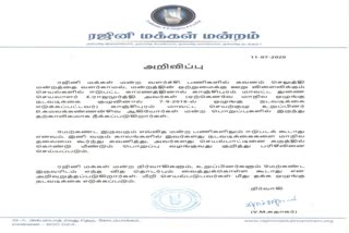 Two Rajini People's Forum executives sacked