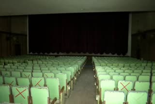 Theatre