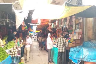 Devaraj market 