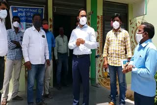 karimnagar Collector Shashanka