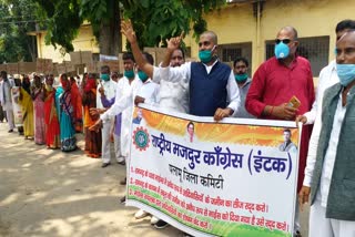 Villagers protest against stone crusher mines in palamu