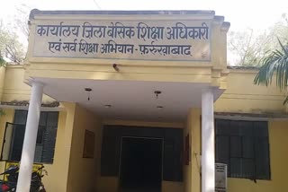 farrukhabad  bsa