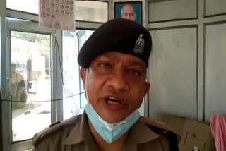 एसपी  सिटी सहारपुर