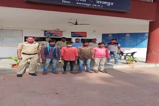 Rajpur police arrested four accused in goat theft case