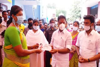 Deputy Chief Minister OPS provided loans worth Rs. 25.96 lakhs in Theni