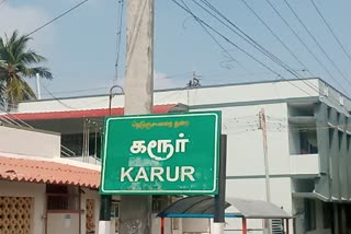 Karur