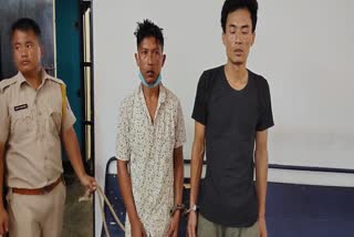 DRUGS PADDLER ARREST IN ASSAM NAGALAND BOARDER ASSAM NEWS