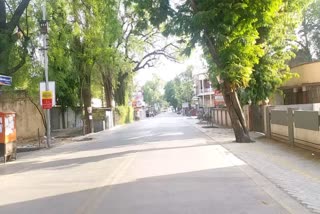 Road in Amravati city