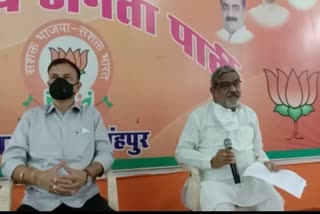 MP Rao Uday Pratap Singh, giving press conference
