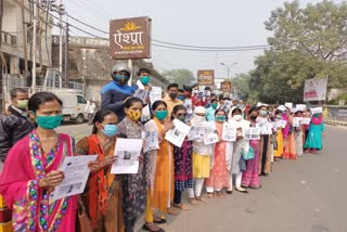 anudeshak protest in gorakhpur