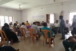 Panchayat committee meeting