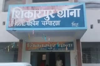 Bike stolen from Narkatiaganj Block Office in bettiah