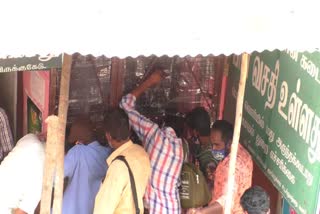 Liquor lovers not following Social Distance in dharmapuri