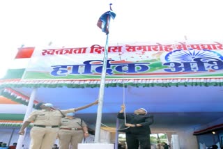 Independence Day Celebration in Janjgir Champa