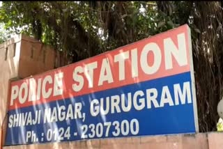 Gurugram vehicle registration scam revealed