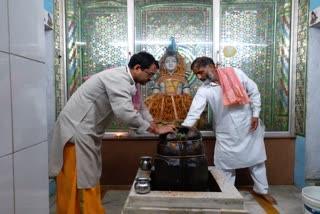 rudrabhishek in lakshmi narayan temple of bilaspur