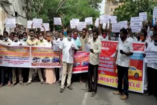  'ரூ.5 ஆயிரம் நிவாரணம் வழங்க வேண்டும்'- சுற்றுலா வாகன ஓட்டுநர்கள் ஆர்ப்பாட்டம்!